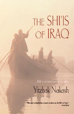 Seller image for The Shi'is of Iraq (Paperback or Softback) for sale by BargainBookStores