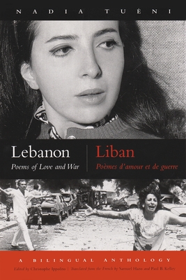 Seller image for Lebanon/Liban: Poems of Love and War/Poemes D'Amour Et de Guerre (Paperback or Softback) for sale by BargainBookStores