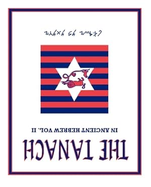 Seller image for Tanach Vol. II-TK: In Ancient Hebrew (Paperback or Softback) for sale by BargainBookStores