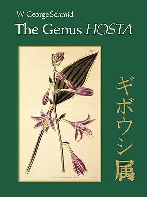 Seller image for The Genus Hosta (Paperback or Softback) for sale by BargainBookStores