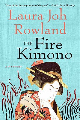 Seller image for The Fire Kimono (Paperback or Softback) for sale by BargainBookStores