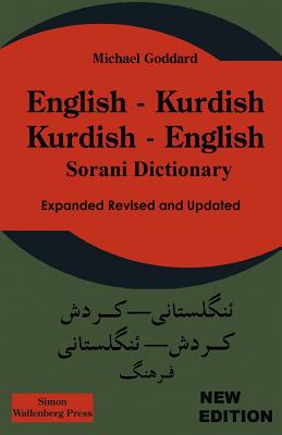 Seller image for English Kurdish - Kurdish English - Sorani Dictionary (Paperback or Softback) for sale by BargainBookStores