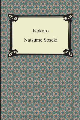 Imagen del vendedor de Kokoro (Paperback or Softback) a la venta por BargainBookStores