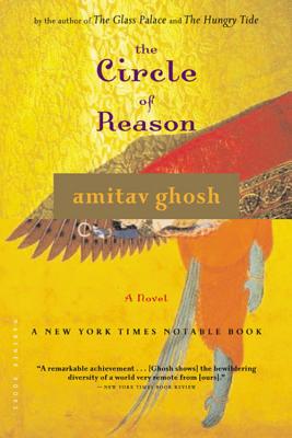 Seller image for The Circle of Reason (Paperback or Softback) for sale by BargainBookStores