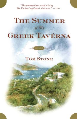 Image du vendeur pour The Summer of My Greek Taverna: A Memoir (Paperback or Softback) mis en vente par BargainBookStores