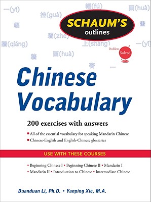 Imagen del vendedor de Schaum's Outlines Chinese Vocabulary (Paperback or Softback) a la venta por BargainBookStores