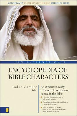 Seller image for New International Encyclopedia of Bible Characters: The Complete Who's Who in the Bible (Paperback or Softback) for sale by BargainBookStores