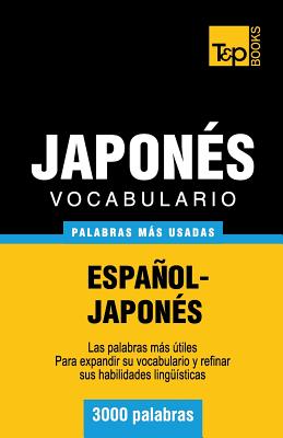 Seller image for Vocabulario espa�ol-japon�s - 3000 palabras m�s usadas (Paperback or Softback) for sale by BargainBookStores