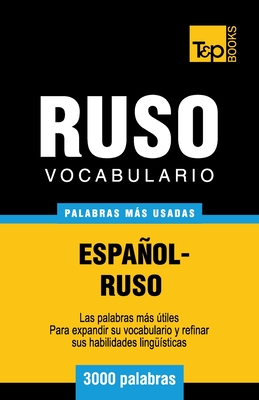 Seller image for Vocabulario Espanol-Ruso - 3000 Palabras Mas Usadas (Paperback or Softback) for sale by BargainBookStores