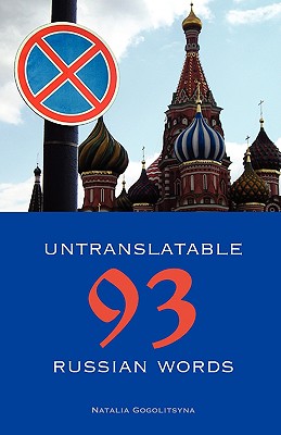 Imagen del vendedor de 93 Untranslatable Russian Words (Paperback or Softback) a la venta por BargainBookStores