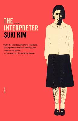 Seller image for The Interpreter (Paperback or Softback) for sale by BargainBookStores