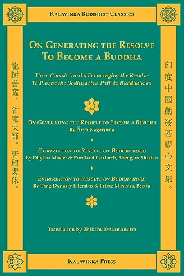 Bild des Verkufers fr On Generating the Resolve to Become a Buddha (Paperback or Softback) zum Verkauf von BargainBookStores