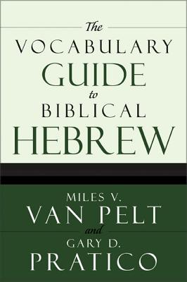 Imagen del vendedor de The Vocabulary Guide to Biblical Hebrew (Paperback or Softback) a la venta por BargainBookStores