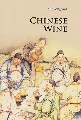 Bild des Verkufers fr Chinese Wine (Paperback or Softback) zum Verkauf von BargainBookStores