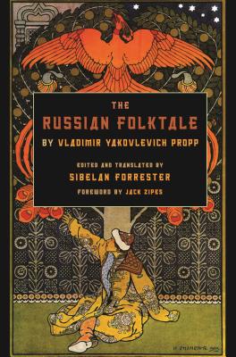 Seller image for The Russian Folktale by Vladimir Yakovlevich Propp (Paperback or Softback) for sale by BargainBookStores