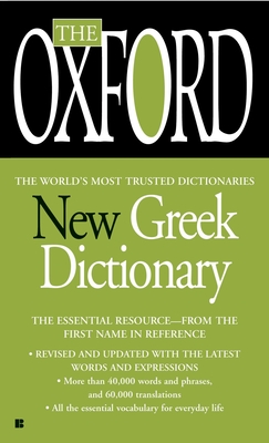 Immagine del venditore per The Oxford New Greek Dictionary: Greek-English, English-Greek (Paperback or Softback) venduto da BargainBookStores