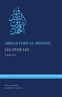 Seller image for Leg Over Leg: Volume One (Hardback or Cased Book) for sale by BargainBookStores