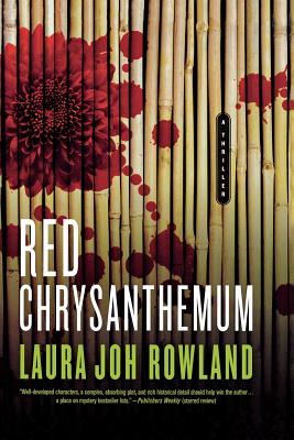 Bild des Verkufers fr Red Chrysanthemum: A Thriller (Paperback or Softback) zum Verkauf von BargainBookStores