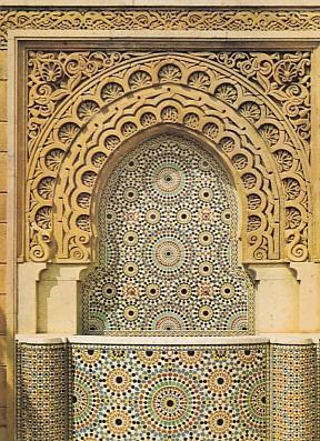 Image du vendeur pour POSTAL 57838: Rabat - Le mausolee Mohammed V Une fontaine mis en vente par EL BOLETIN
