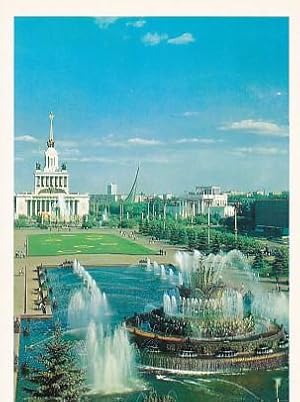 Seller image for POSTAL 57985: Moscu Exposicion de los Adelantos de la Economia Nacional de la URSS for sale by EL BOLETIN