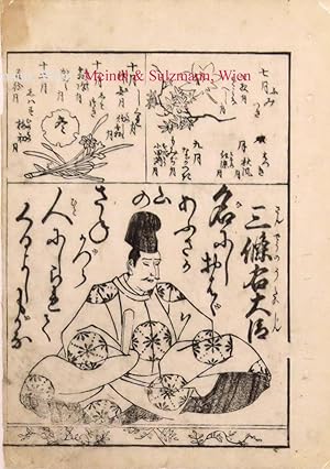 Albumblatt aus der Serie: Hyakunin Isshu no uchi (Die berühmten hundert Poeten und ihre Gedichte).