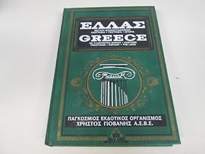 Seller image for Greece: An Illustrated Survey. Customs, Traditions, History, The Land. for sale by Goldstone Rare Books