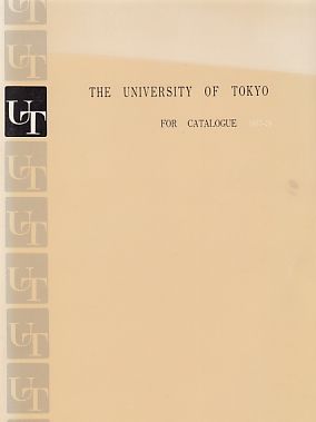 The University of Tokyo. Catalogue 1977-78.