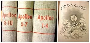 Apollon (Apollo) - Artistic-literary Magazine, 1912 No 1-10 (compl.)