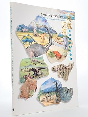 Seller image for Evolution and Extinction , History of life evidenced by Chinese fossils ( 29th October 1994 - 22nd January 1995 ) for sale by Librairie du Cardinal