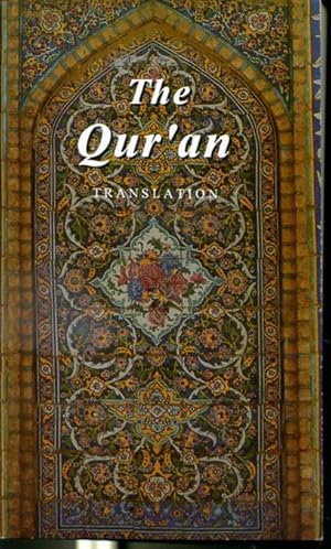 Image du vendeur pour The Qur'an - Seventh US Edition mis en vente par Librairie Le Nord