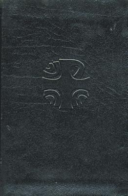 Immagine del venditore per Liturgy of the Hours (Vol. 1) (Paperback or Softback) venduto da BargainBookStores