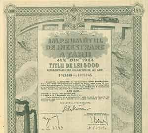 Certificate for Romanian endowment loan for 225 Lei.