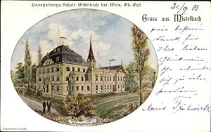 Ansichtskarte / Postkarte Mistelbach in Oberösterreich, Schloss, Haushaltungsschule