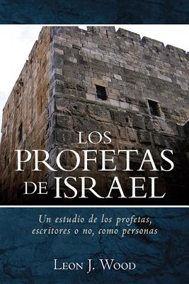 Bild des Verkufers fr Los Profetas de Israel (Paperback or Softback) zum Verkauf von BargainBookStores