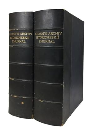 Krasnyi Arkhiv Istoricheskii Zhurnal. [9 Early Issues -- Nus. 2, 4-11 (1923-1925