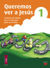 Imagen del vendedor de QUEREMOS VER A JESUS 1. CUAD. TRABAJO a la venta por AG Library