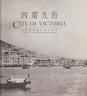 Immagine del venditore per City of Victoria. Selection of the Museum's Historical Photographs. ???? : ??????????. venduto da Asia Bookroom ANZAAB/ILAB