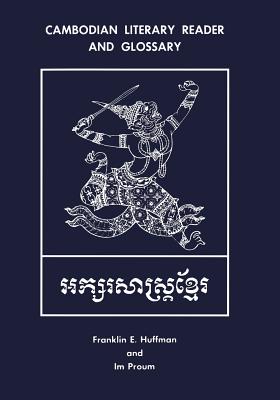 Seller image for Cambodian Literary Reader and Glossary (Paperback or Softback) for sale by BargainBookStores