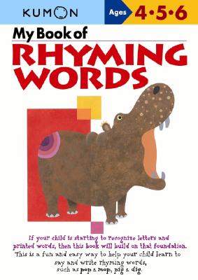 Imagen del vendedor de My Book of Rhyming Words (Paperback or Softback) a la venta por BargainBookStores