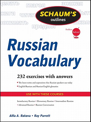 Seller image for Schaum's Outline of Russian Vocabulary (Paperback or Softback) for sale by BargainBookStores