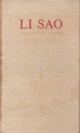 Imagen del vendedor de Li Sao and Other Poems of Chu Yuan a la venta por Works on Paper