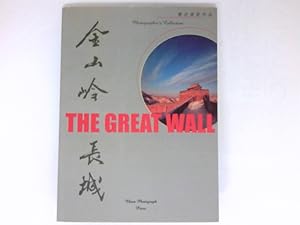 Seller image for The Wonder on the Great Wall at Jinshanling : for sale by Antiquariat Buchhandel Daniel Viertel