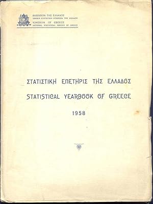 Î£ÏÎ±ÏÎ ÏÏÎ ÎºÎ Statistical Observation of Greece 1958 / ÎÏÎµÏÎ ÏÎ Ï ÏÎ Ï ÎÎ»Î»Î±Î Î¿...