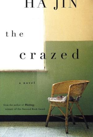 Seller image for The Crazed: A Novel for sale by Fleur Fine Books