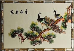 Chinese School Contemporary Embroidery - Peacocks on a Branch