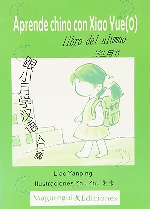 Aprende chino con xiao yue(0)alumno+ejer