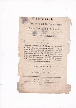 Bild des Verkufers fr Das zweite Buch Mose. Deutsche Uebersetzung von Moses Mendelssohn zum Verkauf von Meir Turner