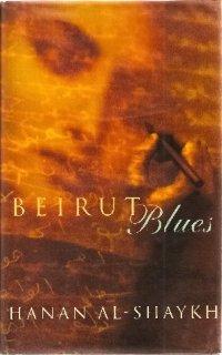 Immagine del venditore per Beirut Blues venduto da zenosbooks