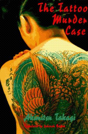 Imagen del vendedor de The Tattoo Murder Case a la venta por zenosbooks