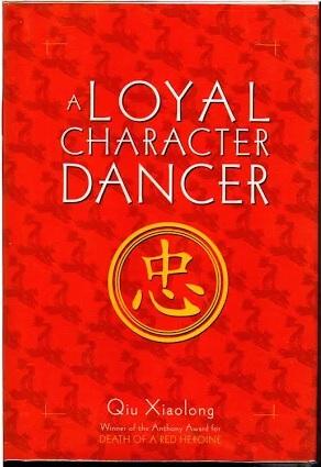 Image du vendeur pour A Loyal Character Dancer mis en vente par zenosbooks